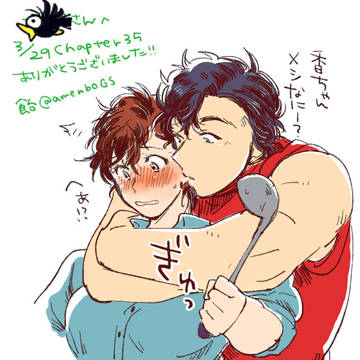 CHまとめ2