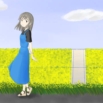 土手