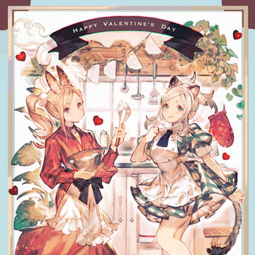 バレンタイン❤️
