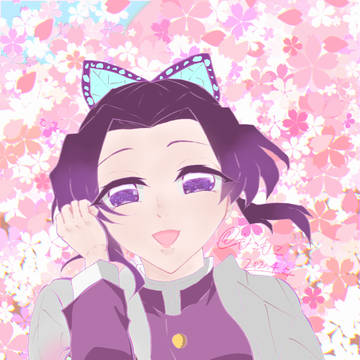 君と、