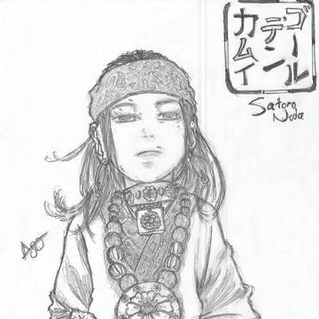 Noda Satoru #1