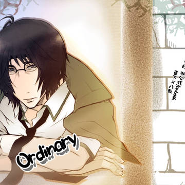 ［腐向］Ordinary［真八］