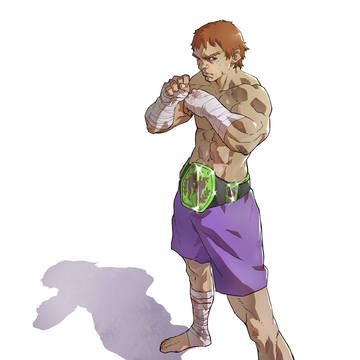 Kick Boxeur