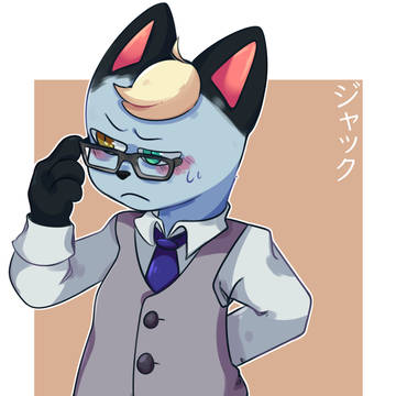 ジャック愛してる