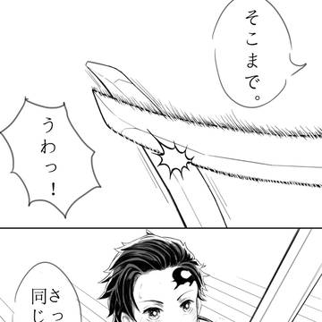 訓練と実戦