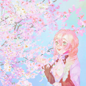 蜜璃ちゃんと桜