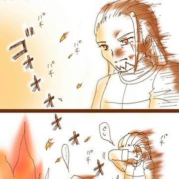 グレホメ 1P漫画など