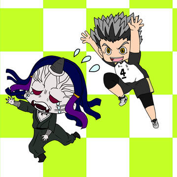 きめつとハイキュー!!
