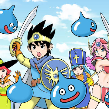 ドラゴンクエストIII