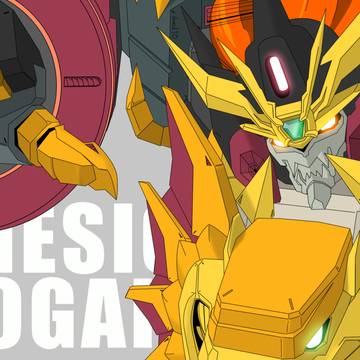 Genesic GaoGaiGar