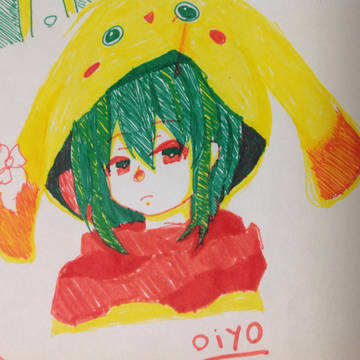 おいよさん