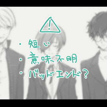 ぺごキタまんが