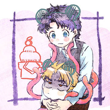 ログ②
