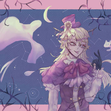 Ciel Dtiys