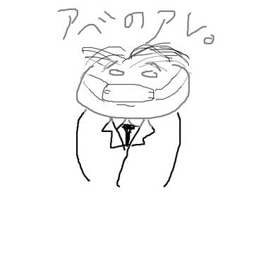 １７４６
