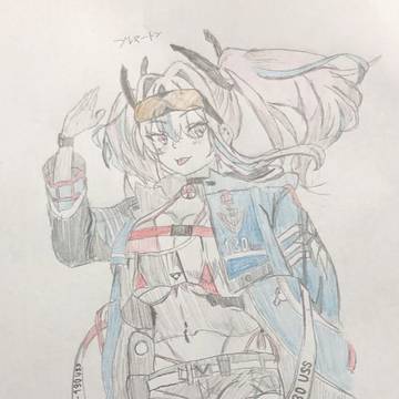 ブレマートン、アズレン