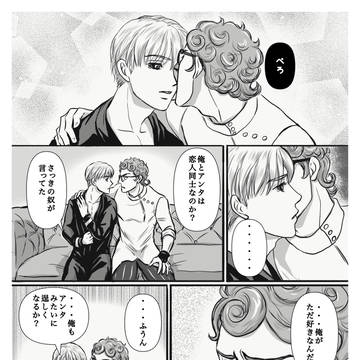しずくキャンディ