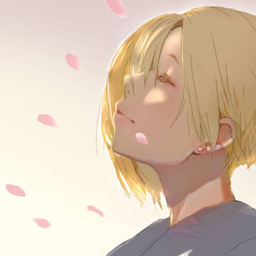 また来年