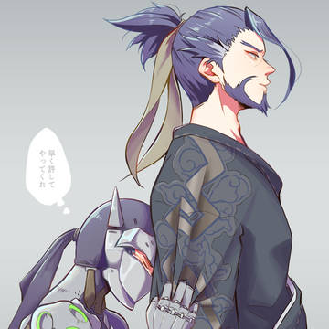 OWハンゲンまとめ