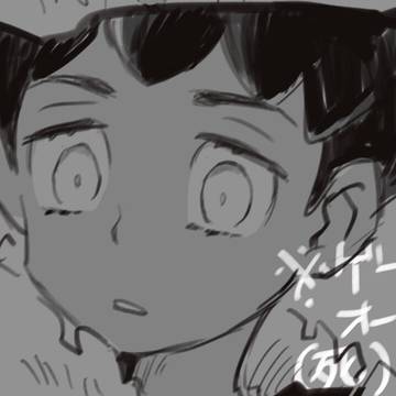 不穏らくがき2