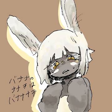 ツィ
