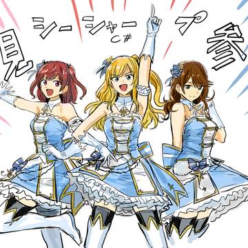 ときドル・メモ まとめ