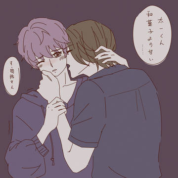 お菓子より甘い