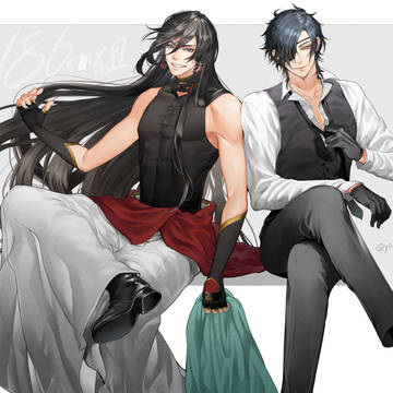 186cm