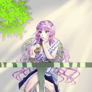 休憩