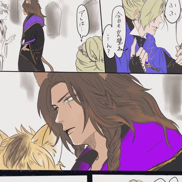 ヴィルレオ