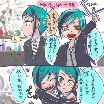 リーチのピアス
