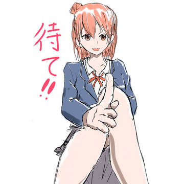 らくがき