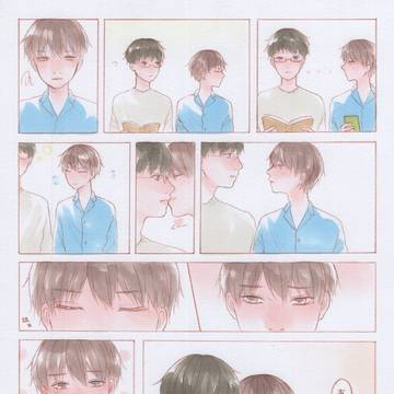 もやもや