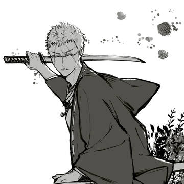 士遠