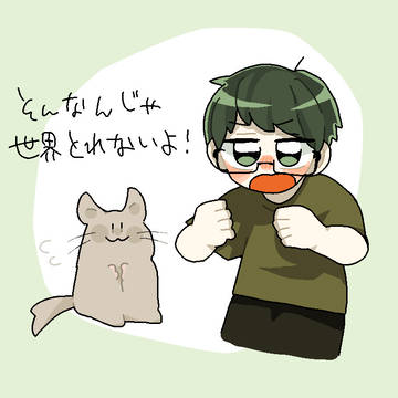 とぷふぉついろぐ
