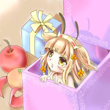 プレゼント箱の中身は妖精でした