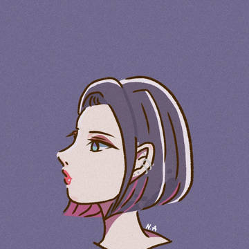 媚びない