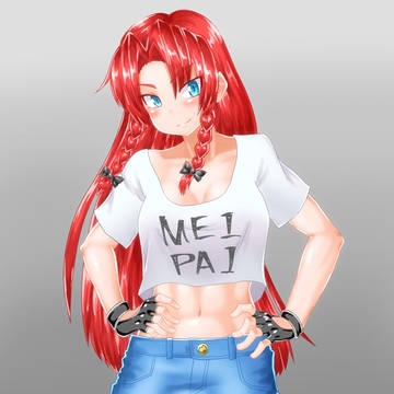 私服美鈴