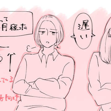 まとめあげ