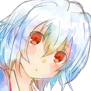 rei