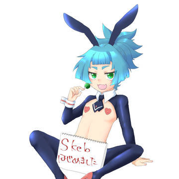 無題