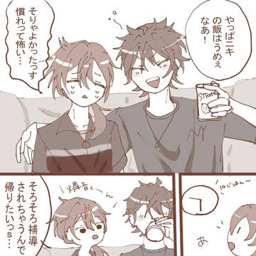 燐ニキ