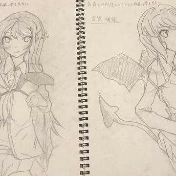 麻衣さん朋絵