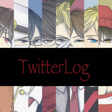 Log1