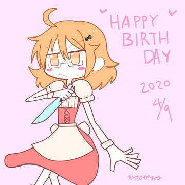 荒木比奈生誕祭2020