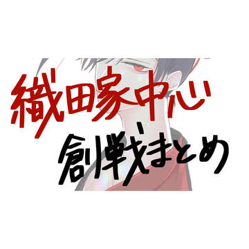幻覚