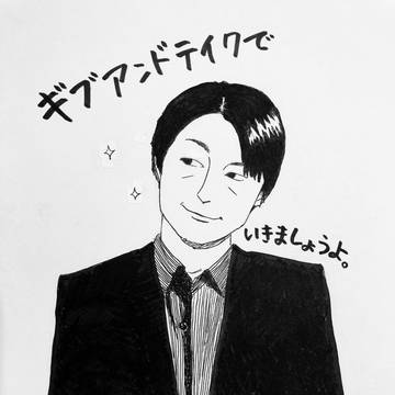 神戸君