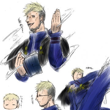 ゲニ