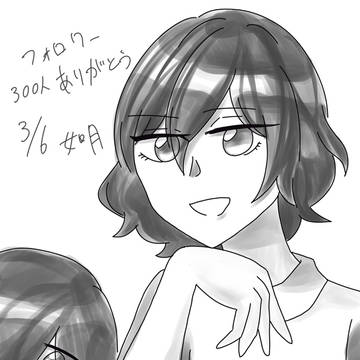 水神矢と灰崎