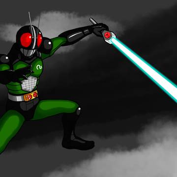 Black RX